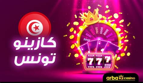 أفضل مواقع الكازينو العربي اون لاين 2024 .